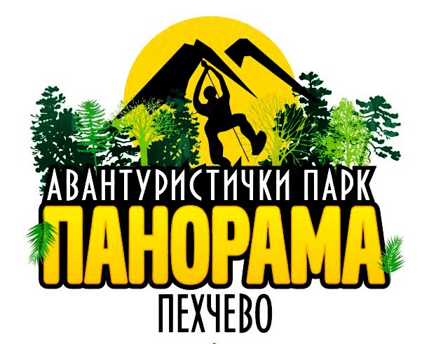 160817130802860_pravila-na-avanturistichki-park-panorama-pehchevo_Avanturisticki_park_Panorama_Pehcevo(1).jpg